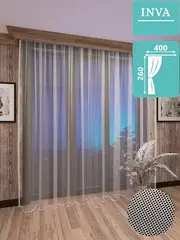 Тюль сетка 260х400