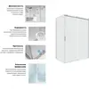 Roca Area MP05R2012M Раздвижная дверь 1200x2000 правая, прозрачное стекло, профиль хром