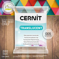 Полимерная глина Cernit TRANSLUCENT 005 | белый прозрачный