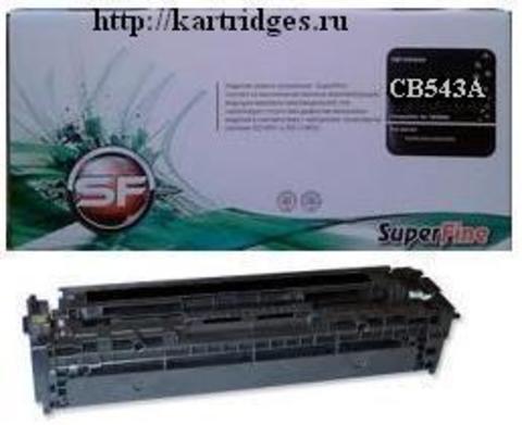 Картридж SuperFine SF-CB543A