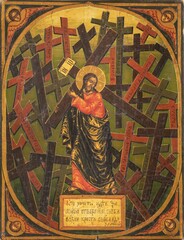 Таинство Креста. Деревянная икона на левкасе