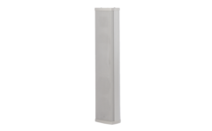 Audac CLS420/W