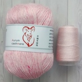 Пряжа Aurum Cashmere 937 розовый меланж