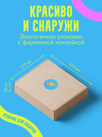 Ночник с маркерами, форма 