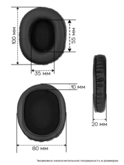 Амбушюры Audio-Technica ATH-PRO5, ATH-T22