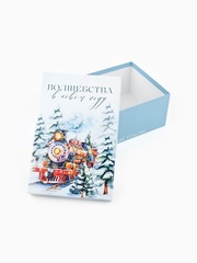 Коробка одиночная, Прямоугольник, «Сказочная новогодняя акварель», 28*18*11 см, 1 шт.