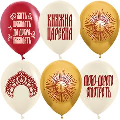 Шар К 12