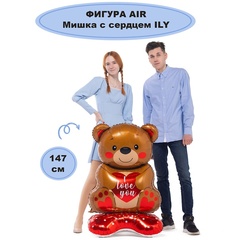Шар К Фигура на подставке, Мишка с сердцем 
