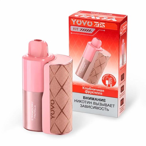 YOVO 35000 - Клубничная Фрутелла