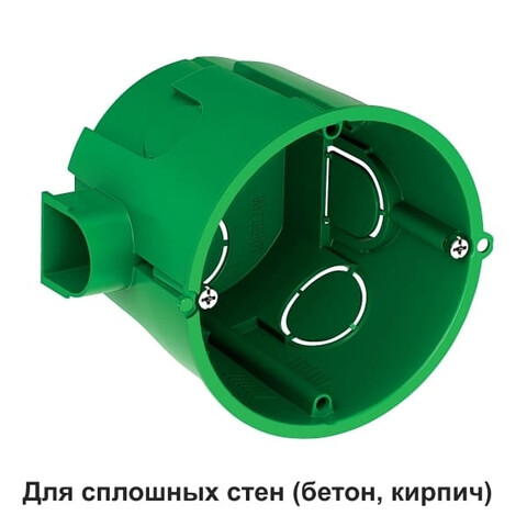 MultiBox Подрозетник для сплошных стен D65 × 60 мм
