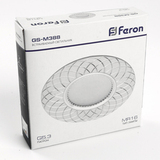 Светильник ИВО-50w G5.3 белый GS-M388W 28888 FERON — фото 8