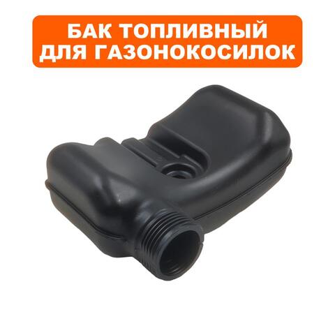 Бак топливный DDE для двигателя T475 / T575 (нового образца)(25180230000) (246-630-089)