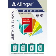 Бумага цветная для офиса А4, 50л., Неон "Зелёный ", Alingar, 80г/м2, пленка т/у
