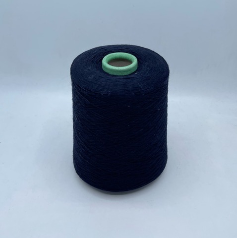 New Mill (пр.Италия),art- Velox 1450м/100гр,40% меринос, 10% кашемир, 25% вискоза, 25% полиамид. Цвет- Синий (916/80), арт.31206