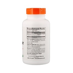 Doctor's Best, Наттокиназа, 2000 FU, 270 растительных капсул