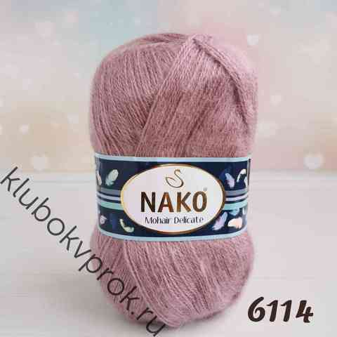 NAKO MOHAIR DELICATE 6114(1429), Темный пыльный розовый