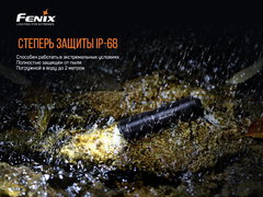 Фонарь Fenix ​​E01 V2.0 (синий) 100lm