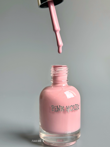 Pink House лак для ногтей 08, 15 мл