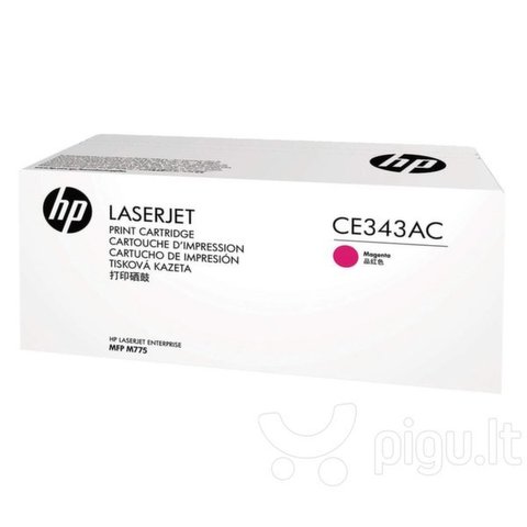 Купим картридж hp CE341AC CE342AC CE343AC №651A