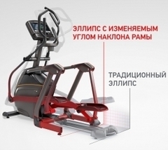 Matrix A30XIR