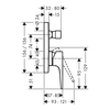 Hansgrohe Metropol 32545700 Смеситель для ванны, СМ, мб