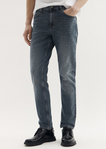 Джинсы KARL LAGERFELD JEANS Slim Denim