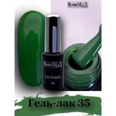 Гель-лак BlooMaX 35
