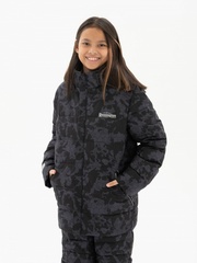 Костюм Remington Unisex Women and Children Winter Black