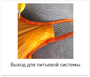 Tatonka Baix 15 спортивный рюкзак black - 17