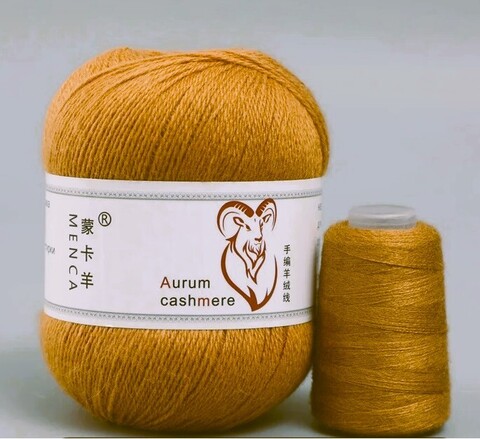 Пряжа Aurum Cashmere 910 горчица