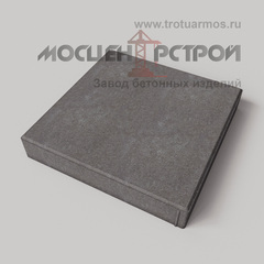 Тротуарная плитка 500х500х80