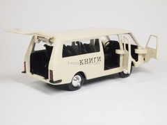 RAF-2203 Books Agat Mossar Tantal 1:43