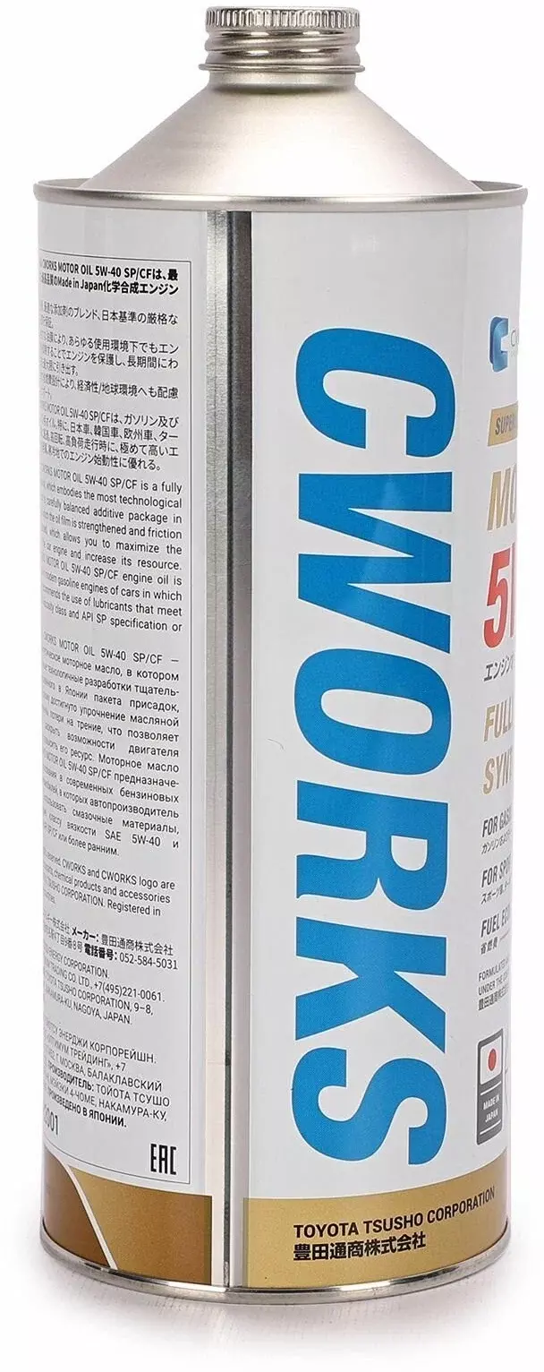 Масло моторное CWORKS SUPERIA 5W-40 синтетическое 1 л