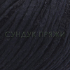Symphony YarnArt 2126