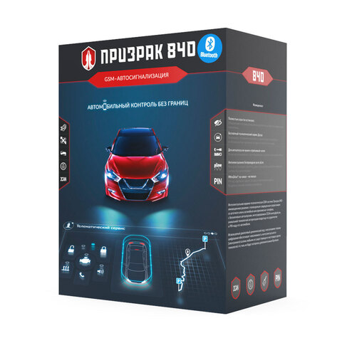 GSM-автосигнализация Призрак-840/BT GSM-автосигнализация Призрак-840/BT