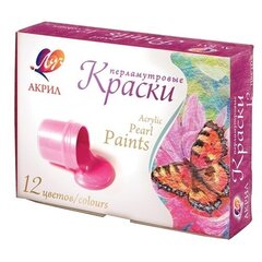 Краска акриловая Луч, 12 цветов, 20 мл., перламутровая, картонная упаковка
