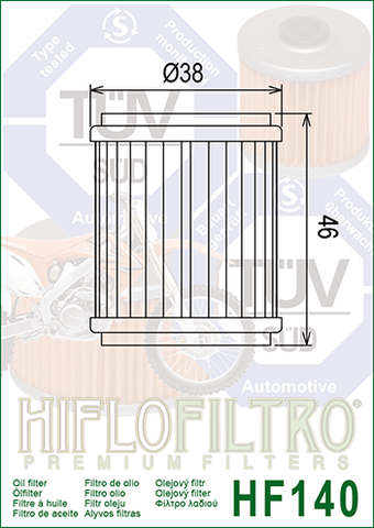 Фильтр масляный HifloFiltro HF140