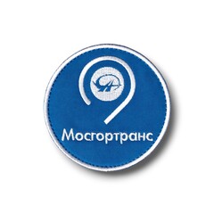 Нашивка ( Шеврон ) Мосгортранс Василек D-85