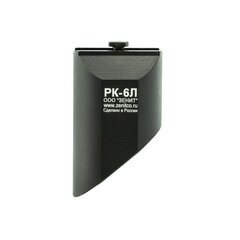 Рукоятка передняя РК-6Л, Зенит