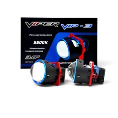Бидиодная линза Viper VIP-3 Бидиодная линза Viper VIP-3