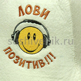 Шапка для бани Лови позитив! - 6