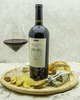 Вино Alluria Красное сухое 2018 г.у. 13,5%, 0,75 л, Армения