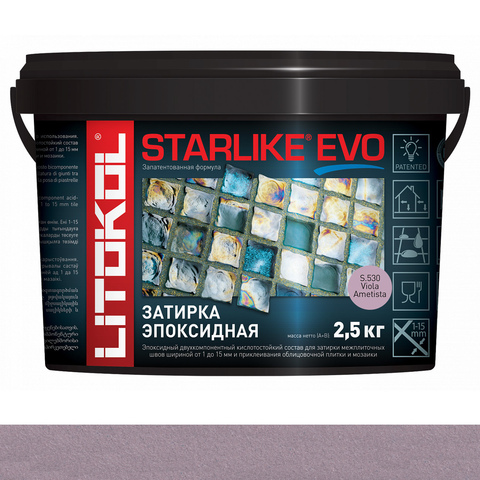 Затирка STARLIKE EVO S.530 2.5 кг