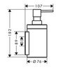 Axor Universal Circular 42810140 Дозатор для жидкого мыла, шлифованная бронза