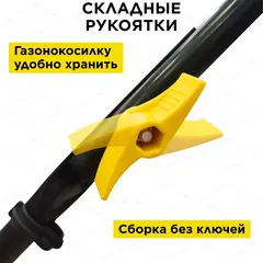 Газонокосилка электрическая DDE LME 3313 (шир 33 см 1,3 кВт выс 20-65 мм сборник) (791-714)
