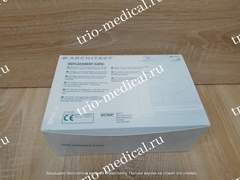 4D1901 Заменяемые крышечки (Replacement Caps) 100шт/уп Abbott Laboratories
