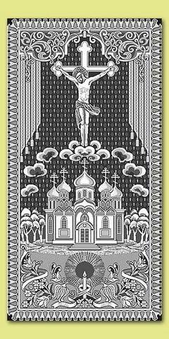 Покрывало в гроб православное, тюлевое, 215х110, Распятие, Храм, Свеча