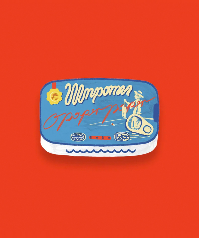 Открытка Шпроты
