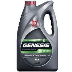 Масло Лукойл Genesis Armortech JP 0W20 SP/SN (4л) синтетика для японских автомобилей