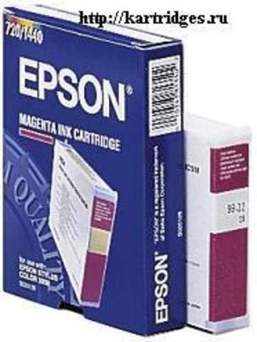 Картридж Epson S020126